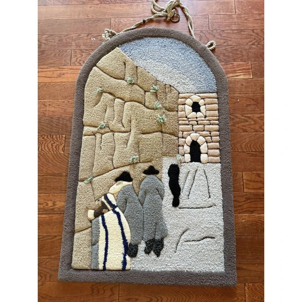 VTG TEFEN CARPETS ISRAELI WAILING WALL TAPESTRY WOOL Wall Hanging 2.3' By 3.75'